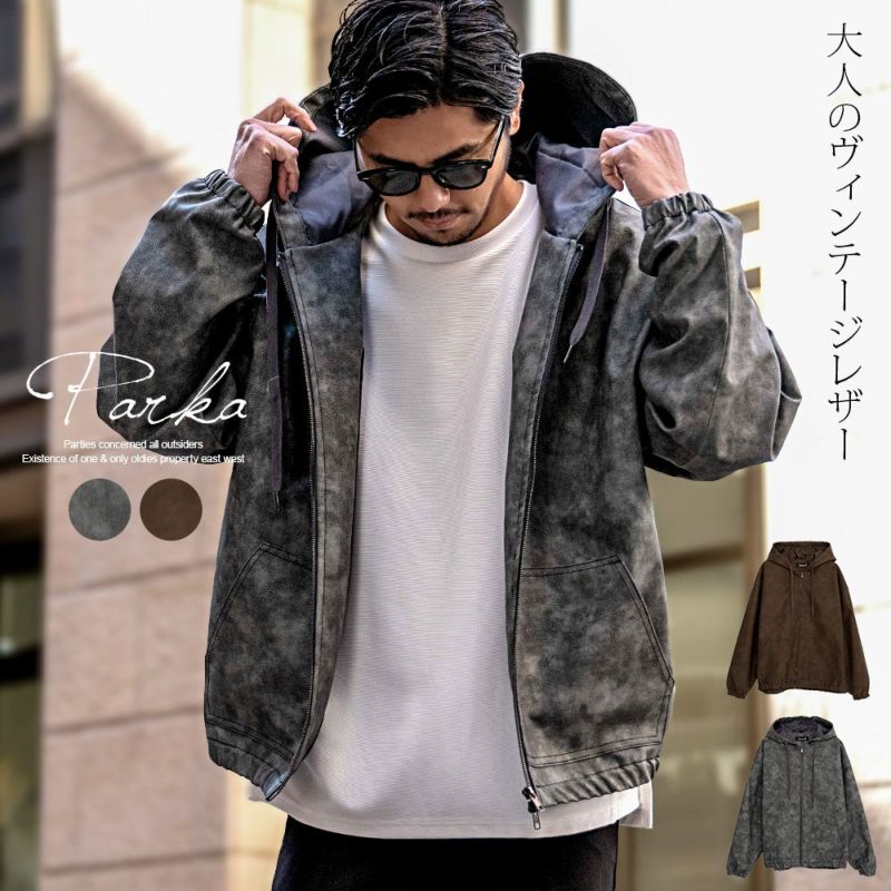 CavariA(キャバリア)ケミカルPU ZIP長袖パーカー/全2色