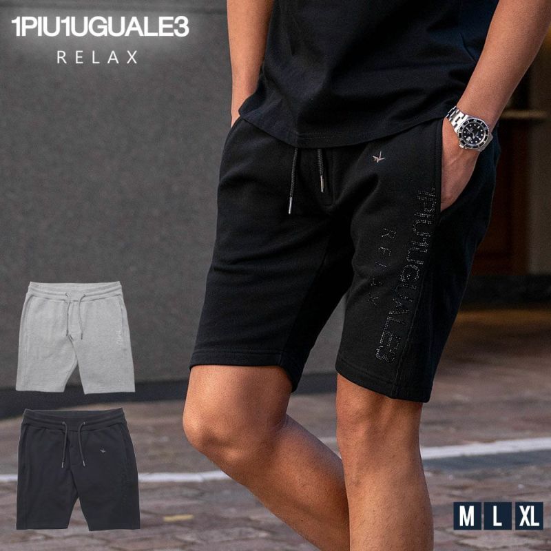 1PIU1UGUALE3(ウノ ピゥ ウノ ウグァーレ トレ リラックス)RELAX RHINESTONE LOGO SHORTS/全2色