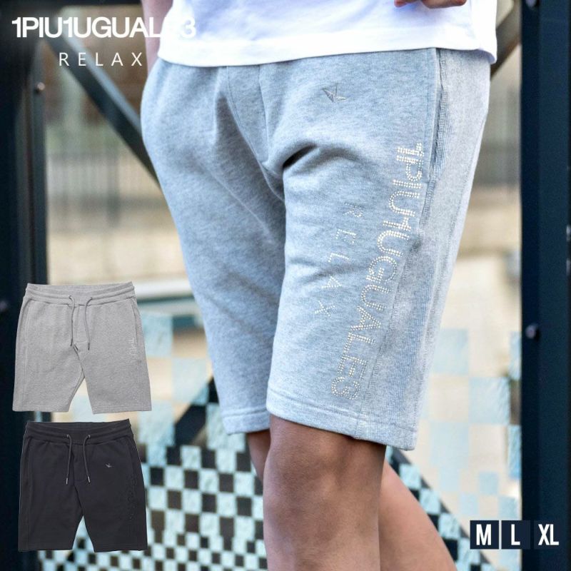 1PIU1UGUALE3(ウノ ピゥ ウノ ウグァーレ トレ リラックス)RELAX RHINESTONE LOGO SHORTS/全2色