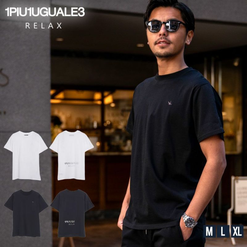 1PIU1UGUALE3(ウノ ピゥ ウノ ウグァーレ トレ リラックス)RHINESTONE T-SHIRT/全2色