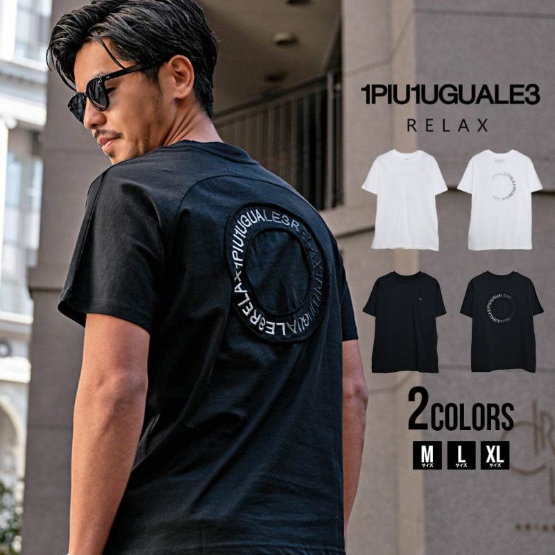1PIU1UGUALE3(ウノ ピゥ ウノ ウグァーレ トレ リラックス)CIRCLE T-SHIRT/全2色
