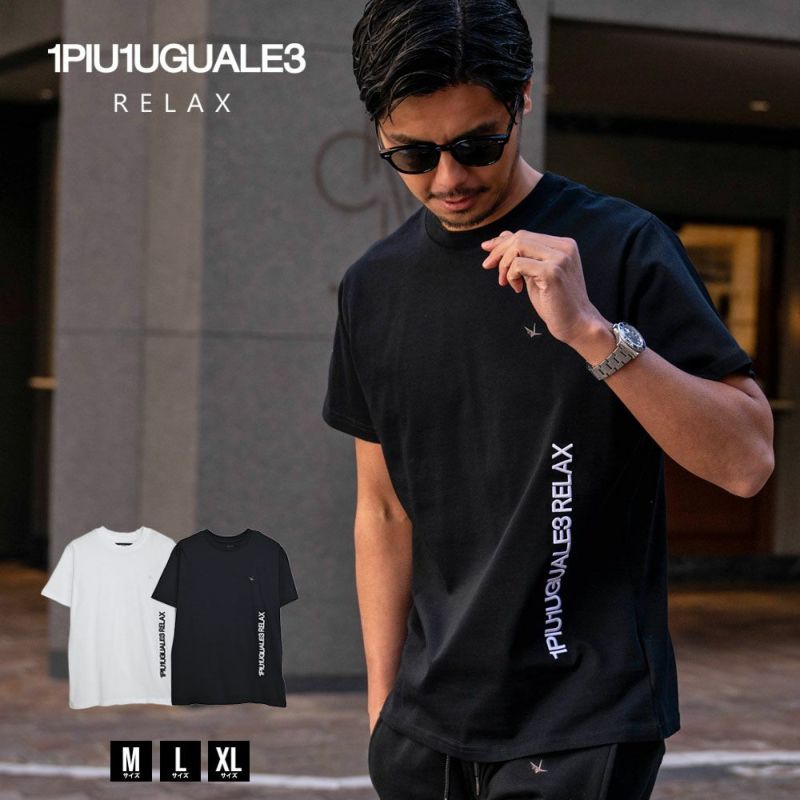 1PIU1UGUALE3(ウノ ピゥ ウノ ウグァーレ トレ リラックス)VERTICAL LOGO T-SHIRT/全2色