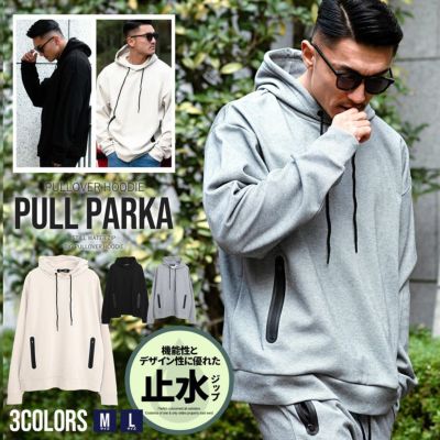 CavariA(キャバリア)止水ジップビッグプルオーバーパーカー/全3色