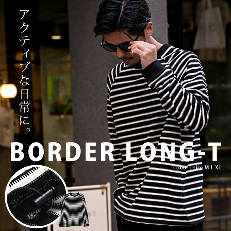 CavariA(キャバリア)クルーネック ボーダースピンドルロンTEE/全1色