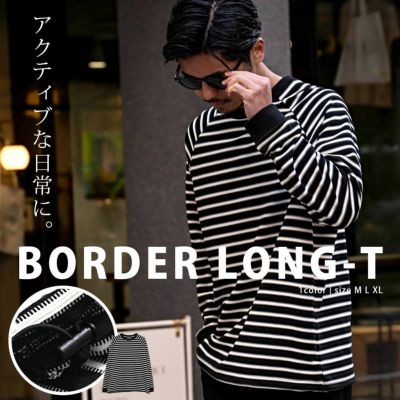 CavariA(キャバリア)クルーネック ボーダースピンドルロンTEE/全1色