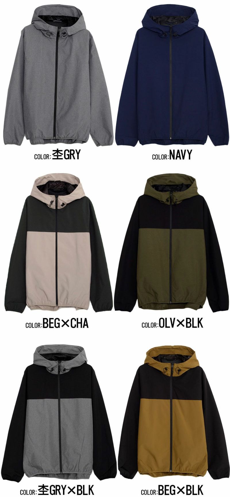 Bitter select(ビターセレクト)オールウェザー裏メッシュパーカー/全7色