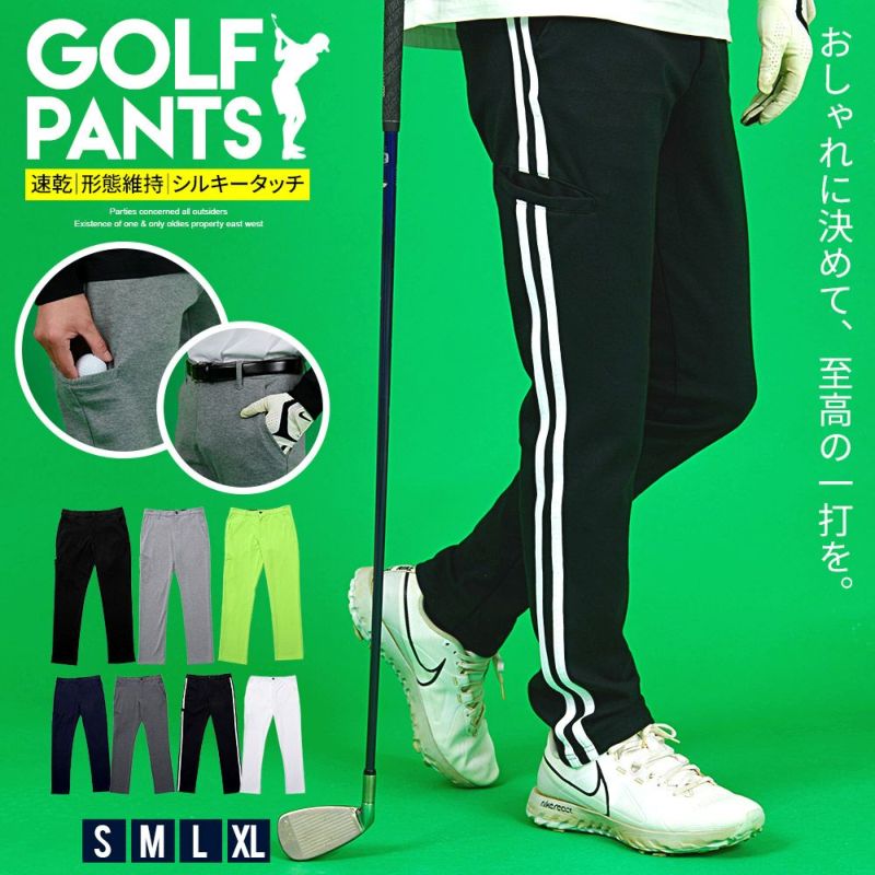 Bitter select(ビターセレクト)ゴルフパンツ/全7色