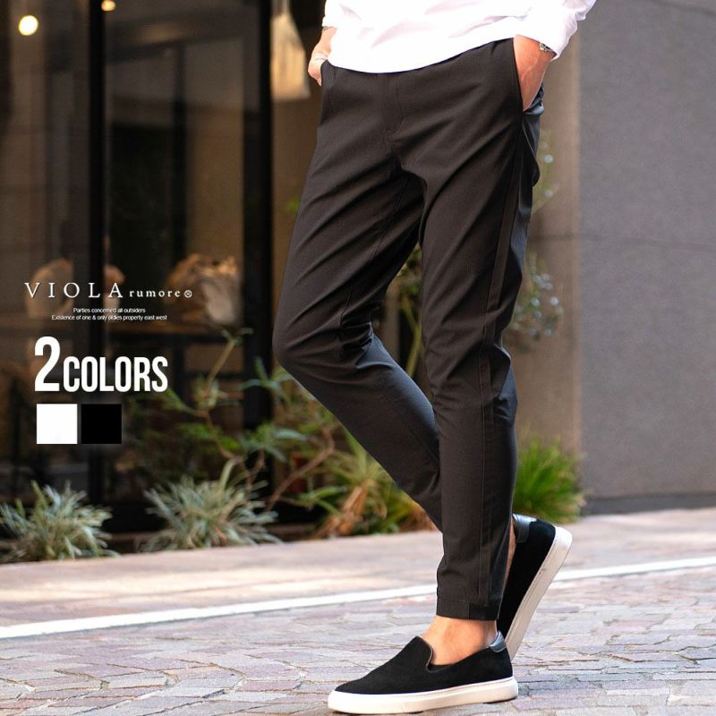 VIOLA(ヴィオラ)4WAYストレッチリブパンツ/全2色