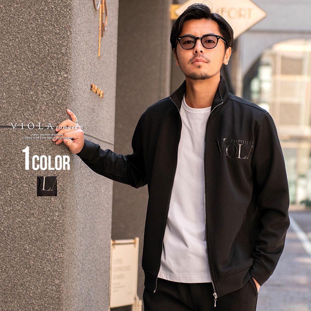 VIOLA(ヴィオラ)ジャガードZIP長袖ジャケット/全1色