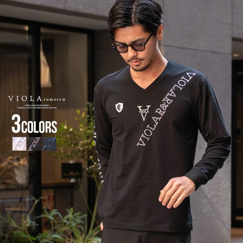 VIOLA(ヴィオラ)PT入りVネック長袖Tシャツ/全3色