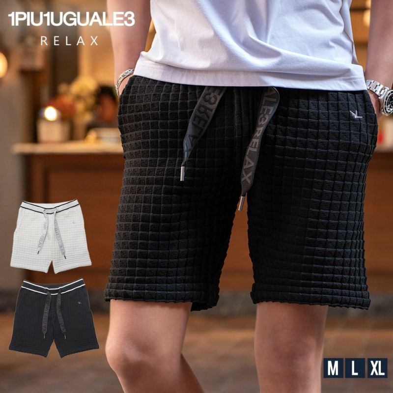 1PIU1UGUALE3(ウノ ピゥ ウノ ウグァーレ トレ リラックス)SQUARE PATTERN KNIT SHORTS/全2色