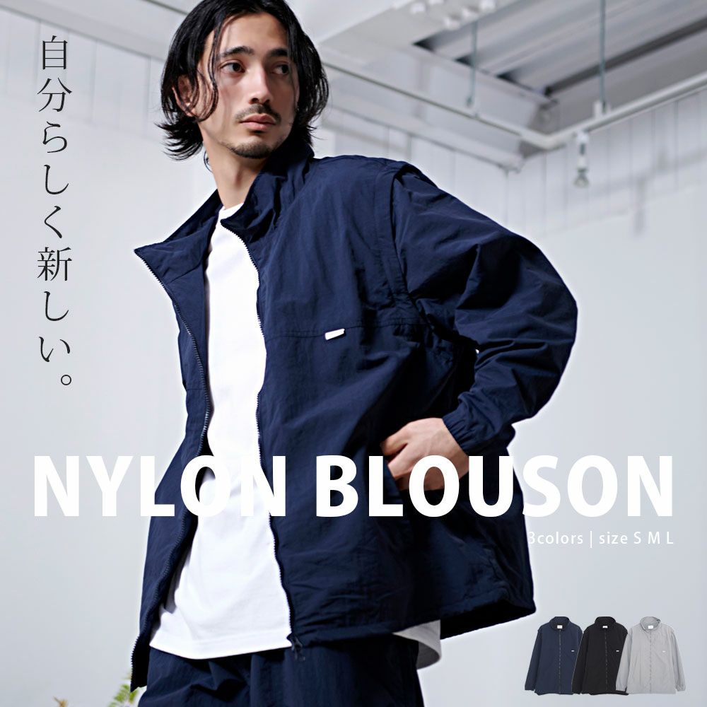 Bitter select(ビターセレクト)マルチWAYナイロンスタンドブルゾン/全3色