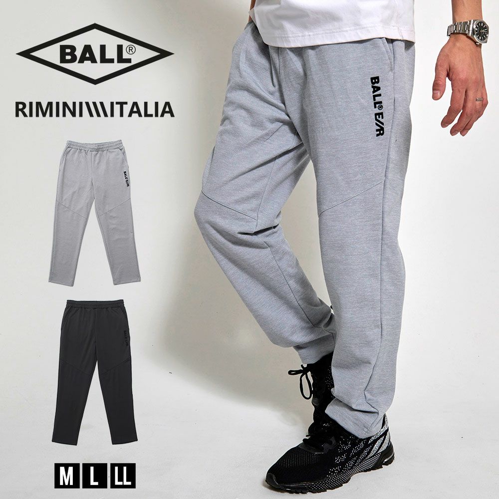 BALL(ボール)ストレッチダンボール厚盛シートナローパンツ/全2色