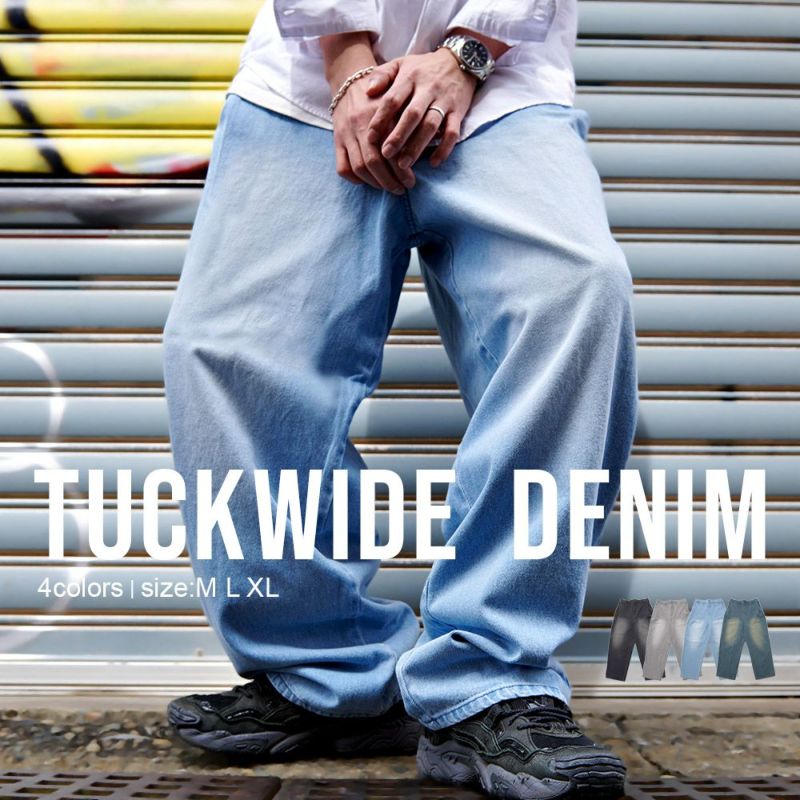 Bitter select(ビターセレクト)タックワイドデニムパンツ/全4色