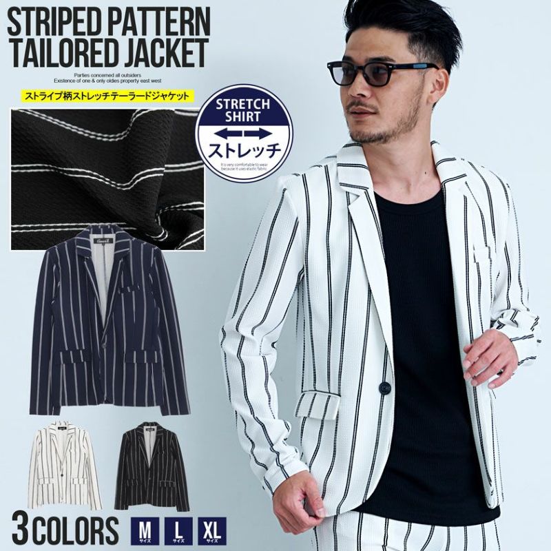 CavariA(キャバリア)ストライプ柄長袖ストレッチテーラードジャケット/全3色