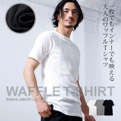 Bitter select(ビターセレクト)クルーネック ワッフルトール半袖Tシャツ/全3色