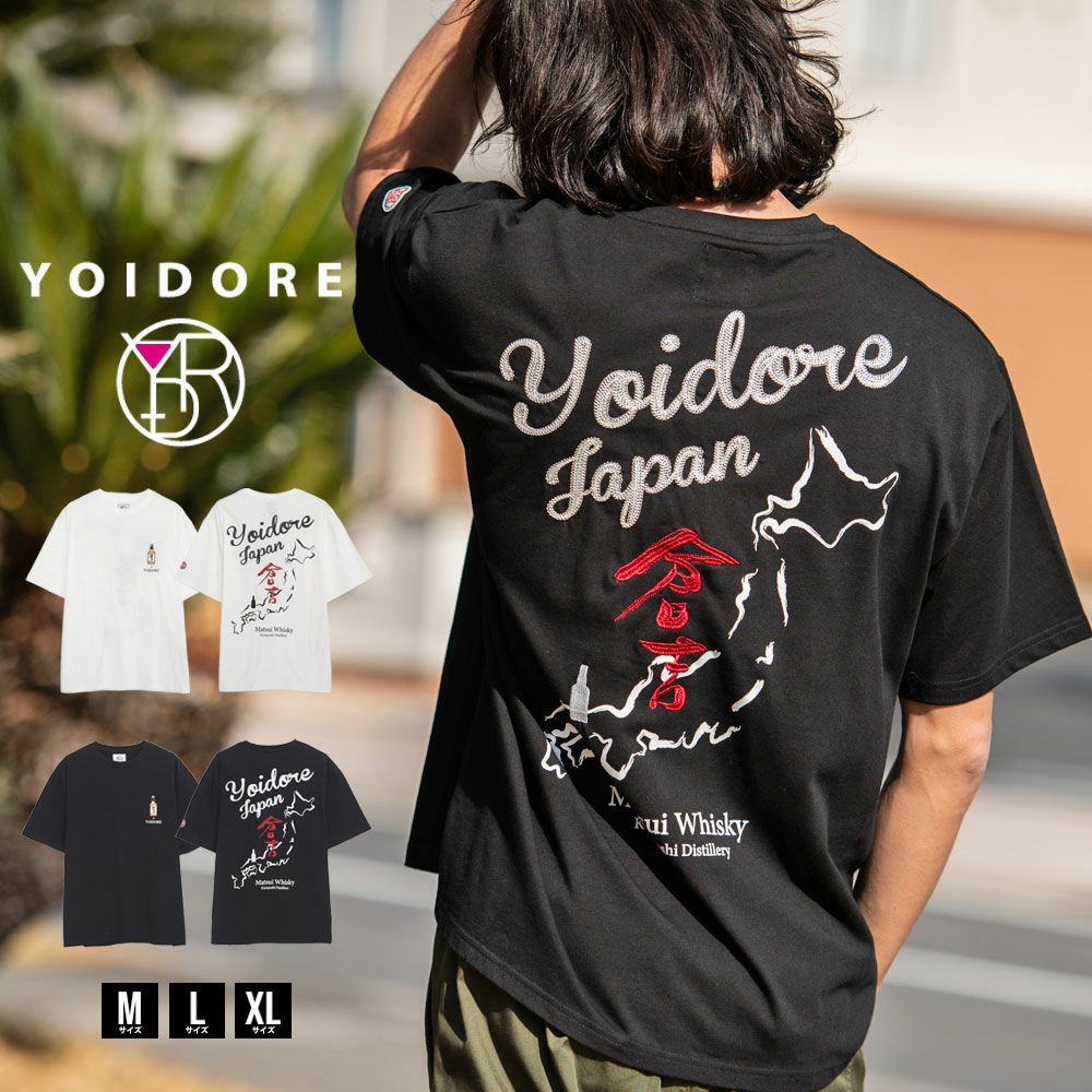 YOIDORE(酔いどれ)倉吉コラボ半袖TEE/全2色