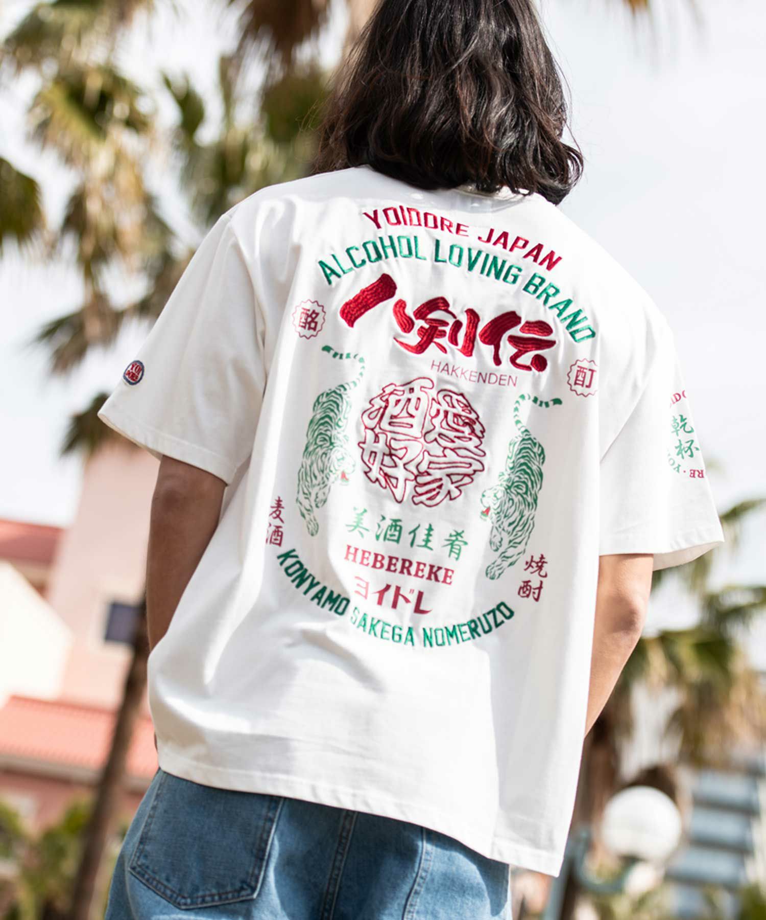 YOIDORE(酔いどれ)八剣伝コラボTEE/全2色