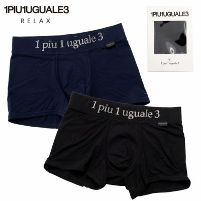  1PIU1UGUALE3 RELAX(ウノピゥウノウグァーレトレ リラックス)RHINESTONE BOXER SHORTS/全2色【返品・交換対象外商品】 