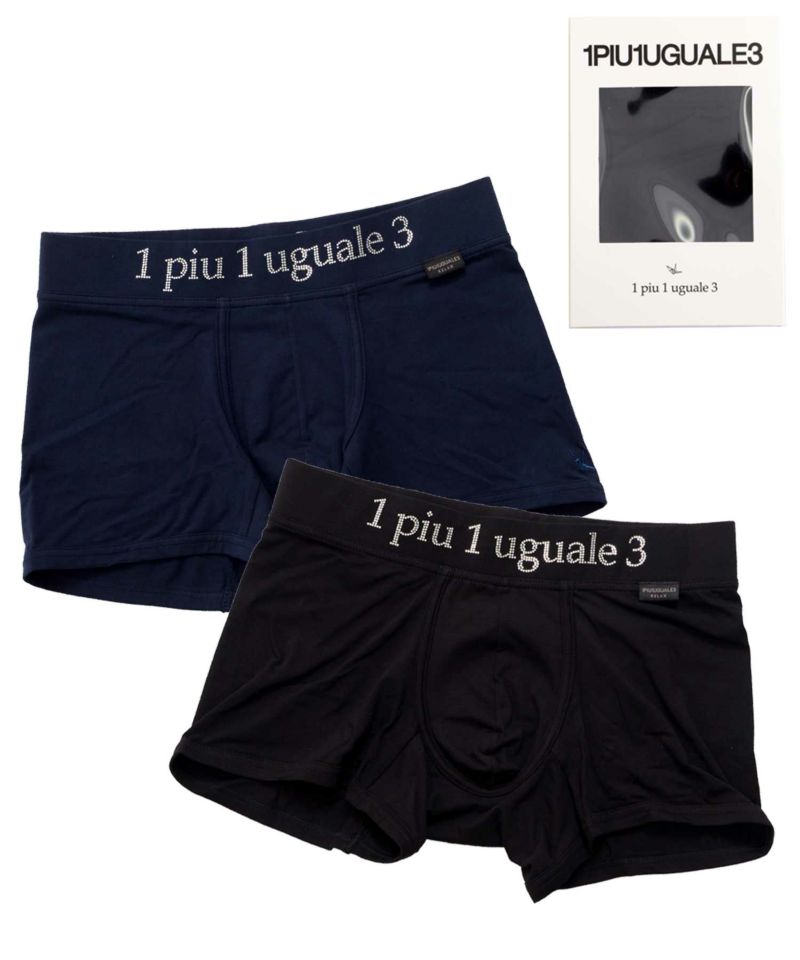 1PIU1UGUALE3 RELAX(ウノピゥウノウグァーレトレ リラックス)RHINESTONE BOXER SHORTS/全2色