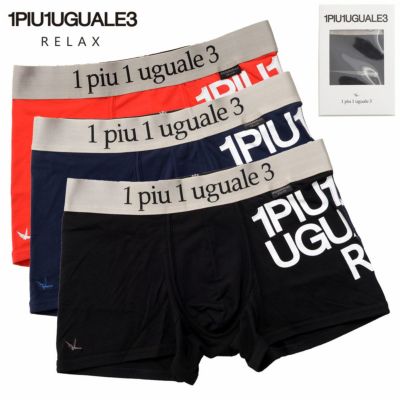 1PIU1UGUALE3 RELAX(ウノピゥウノウグァーレトレ リラックス)3-TIER LOGO BOXER SHORTS/全3色