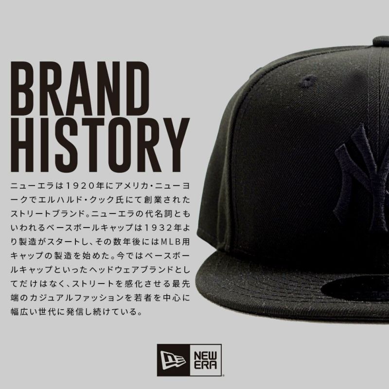 ハット メンズ NEW ERA(ニューエラ) 【Custom 9FORTY】アジャスタブル