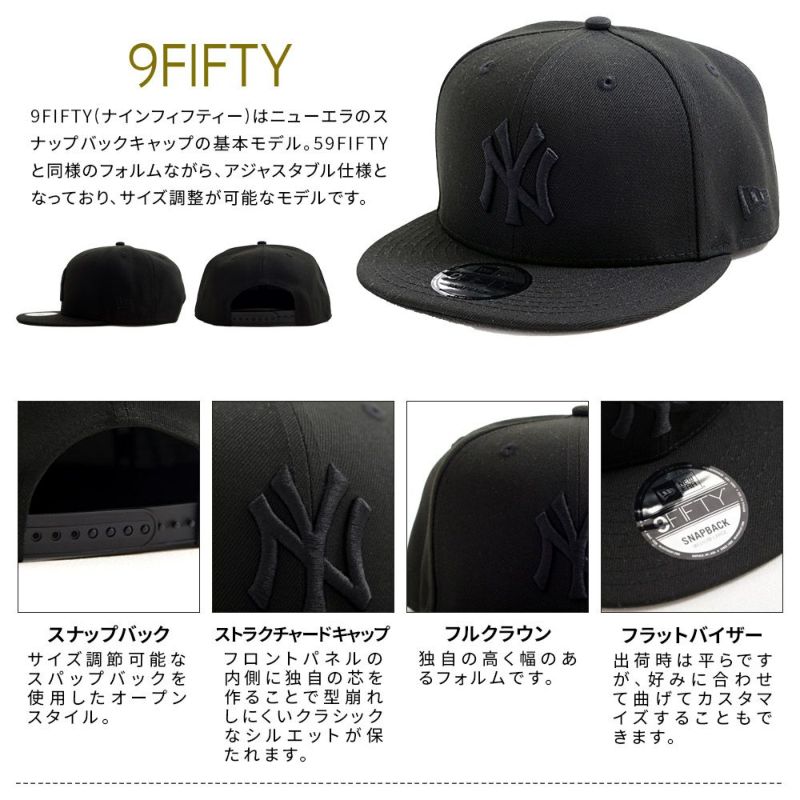 ハット メンズ NEW ERA(ニューエラ) 【Custom 9FORTY