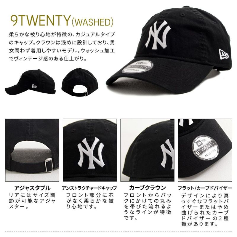 YSL サンローラン　9FORTY ブラックキャップ アジャスタブル YSL ブラック キャップ 9FORTY アジャスタブル YSL サンローラン