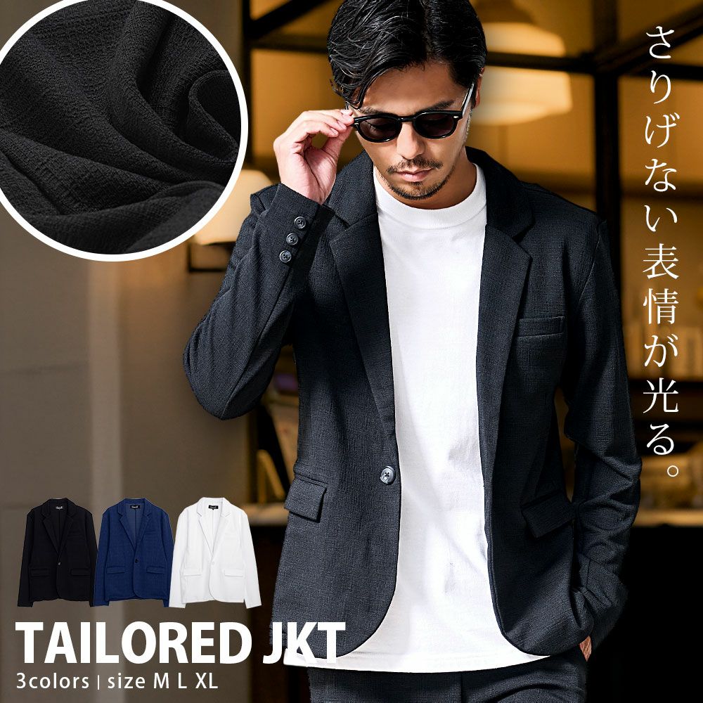 CavariA(キャバリア)ランダムチェックテーラードJKT/全3色