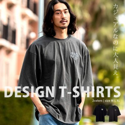 Bitter select(ビターセレクト)ハートプリントクルー半袖Tシャツ/全2色