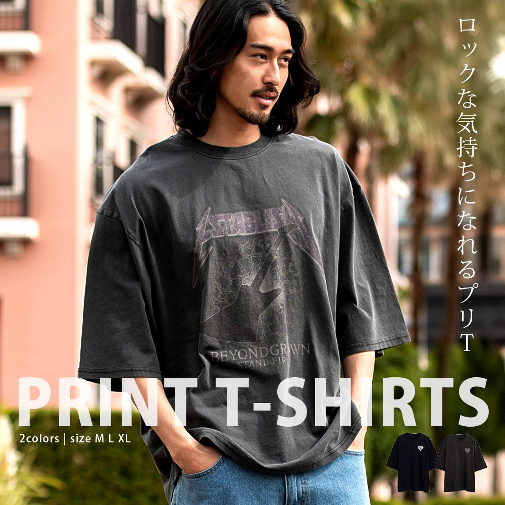 Bitter select(ビターセレクト)ギタープリントクルー半袖Tシャツ/全2色