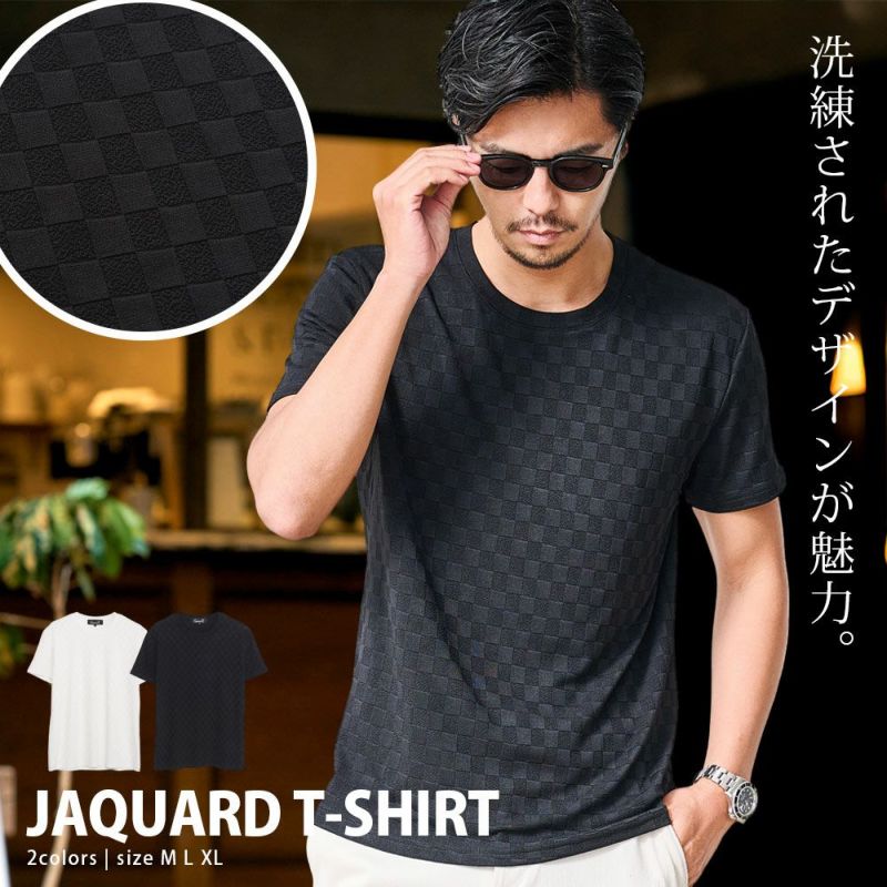 CavariA(キャバリア)ジャガードチェック半袖クルーネックTシャツ/全2色