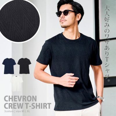 CavariA(キャバリア)ランダムシェブロン半袖クルーネックTシャツ/全3色