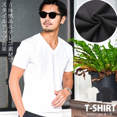 CavariA(キャバリア)ランダムテレコ半袖VネックTシャツ/全2色