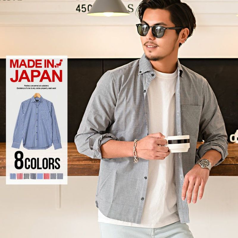 GarsonWave(ギャルソンウェーブ)ギンガムチェックワイドカラーボタンダウンシャツ/全8色