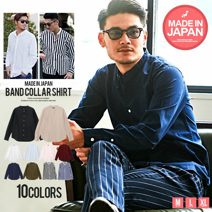 CavariA(キャバリア)バンドカラー長袖シャツ/全10色