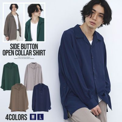 CavariA(キャバリア)サイドボタンオープンカラー長袖シャツ/全4色