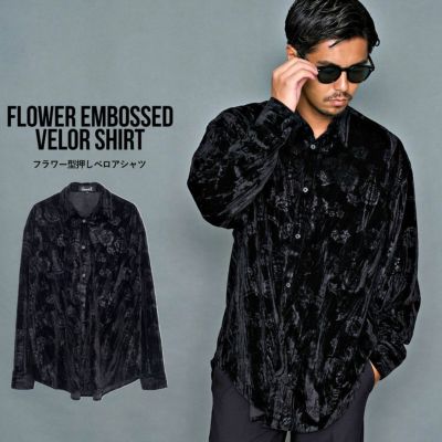  CavariA(キャバリア)フラワー型押し長袖ベロアシャツ/全1色