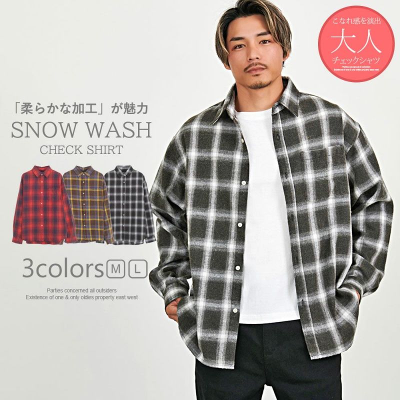 CavariA(キャバリア)スノーウォッシュチェック長袖シャツ/全3色