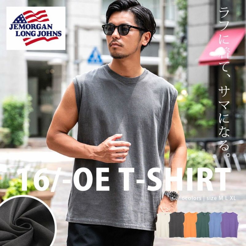 JEMORGAN LONG JOHNS(ジェーイーモーガンロングジョーンズ)16/- OE天竺ピグメントノースリーブ/全6色