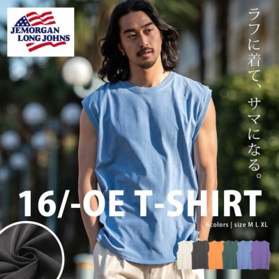 JEMORGAN LONG JOHNS(ジェーイーモーガンロングジョーンズ)16/- OE天竺ピグメントノースリーブ/全6色