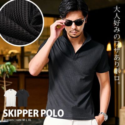 正規品　Ralph Lauren ポロシャツ 黒 3の刺繍 新品タグ付き POLO RALPH LAUREN（ポロ ラルフ ローレン）の「【POLO