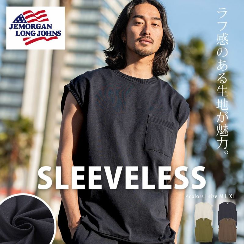 JEMORGAN LONG JOHNS(ジェーイーモーガンロングジョーンズ)20/2OE天竺カットオフリブノースリーブ/全4色