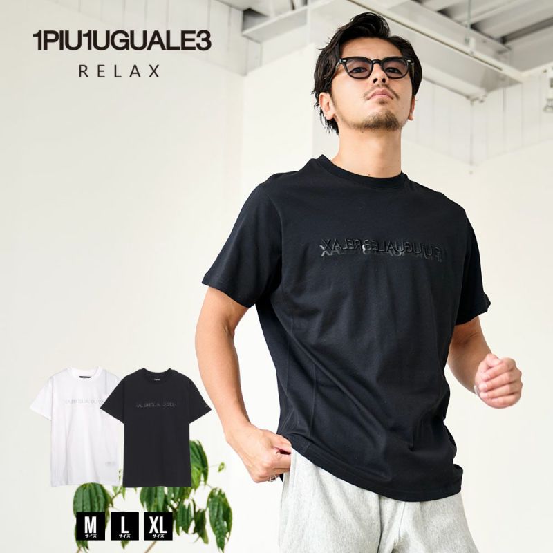 1PIU1UGUALE3 RELAX(ウノピゥウノウグァーレトレ リラックス)2-TIER LOGO T-SHIRT/全2色