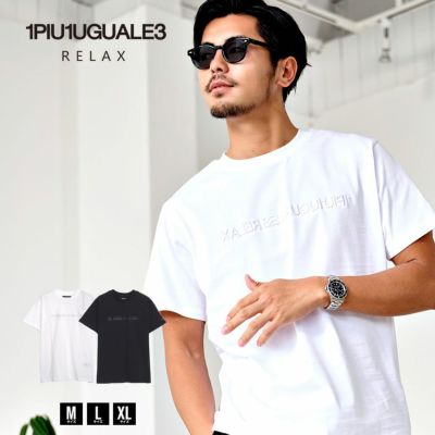 1PIU1UGUALE3 RELAX(ウノピゥウノウグァーレトレ リラックス)2-TIER LOGO T-SHIRT/全2色