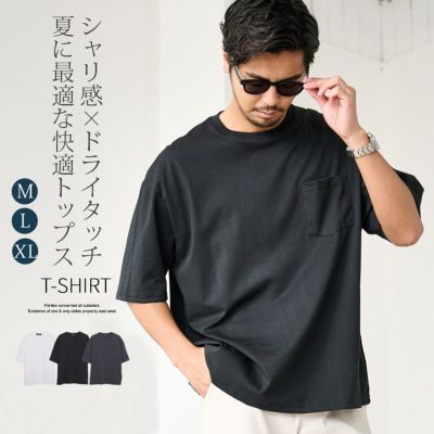 CavariA(キャバリア) | メンズファッション通販サイト《公式 CavariA(キャバリア) | メンズファッション通販サイト《公式