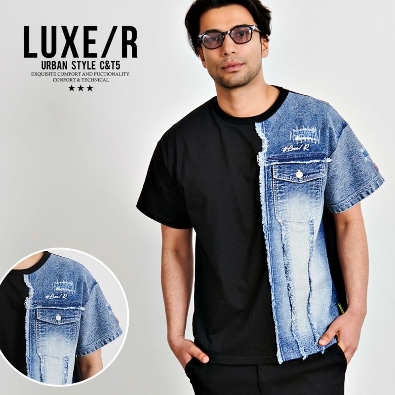 LUXE／R(ラグジュ)クルーネック デニム切り替え半袖Tシャツ/全2色