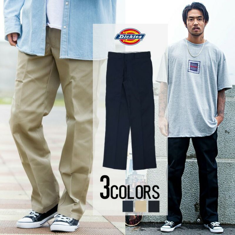 Dickies(ディッキーズ)オリジナルフィットワークパンツ/全3色
