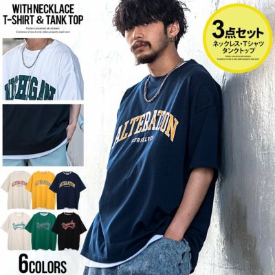 Bitter select(ビターセレクト)ネックレス付きカレッジロゴTシャツ×タンクトップセット/全6色