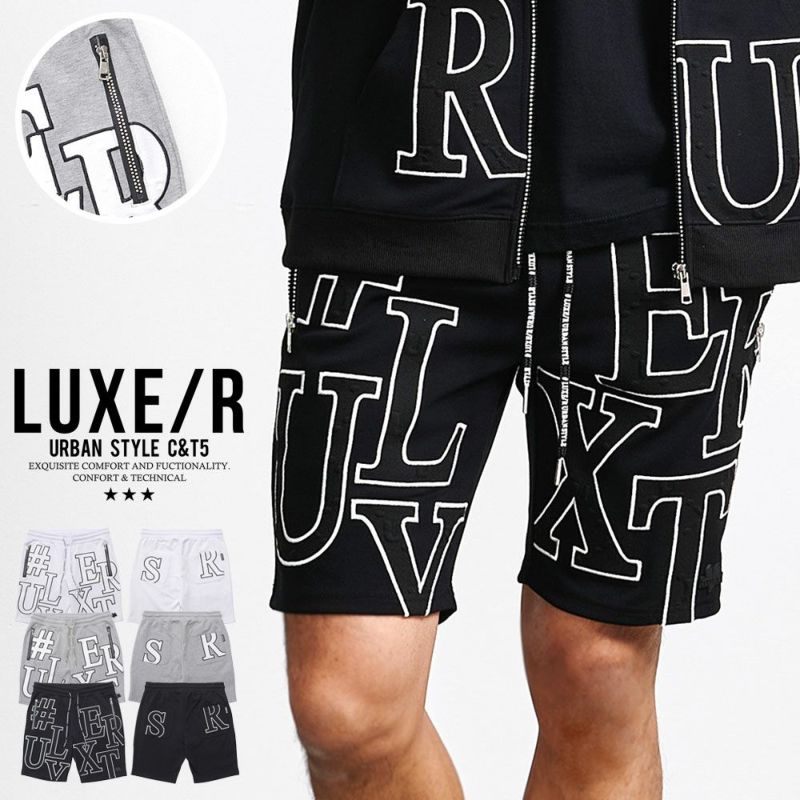 LUXE／R(ラグジュ)ポンチジャージロゴ貼り付けラインストーンジップショーツ/全3色
